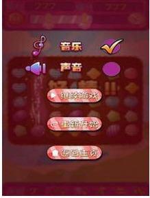 糖果甜心爆料视频大全集,甜蜜瞬间尽收眼底